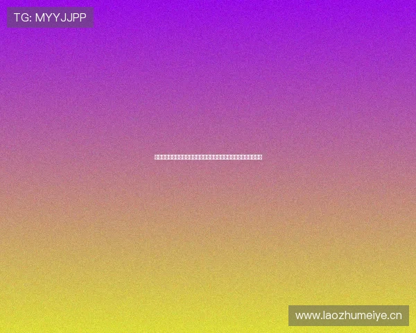 山猫体育贴吧百度论坛：探索最新赛事动态与球迷互动交流的最佳平台